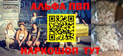 экстази Кулебаки