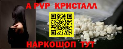 экстази Кулебаки
