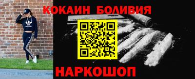 Альфа ПВП Лесосибирск