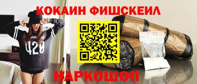 герыч Кумертау