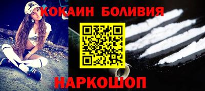 мескалин Кунгур