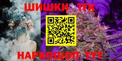 экстази Кулебаки
