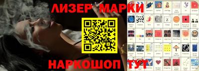 герыч Кумертау