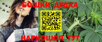 экстази Кулебаки