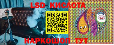 герыч Кумертау