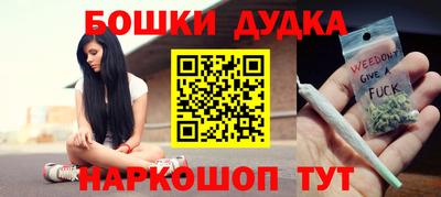 мескалин Кунгур