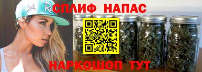экстази Кулебаки