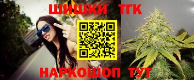экстази Кулебаки