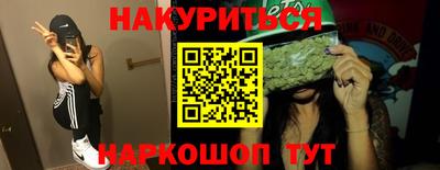 герыч Кумертау