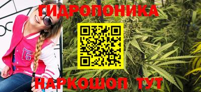 мескалин Кунгур