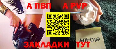 мескалин Кунгур