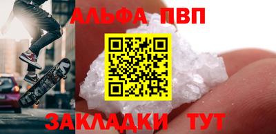 экстази Кулебаки