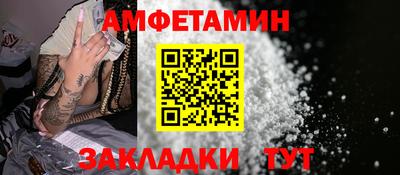 герыч Кумертау