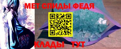 мескалин Кунгур