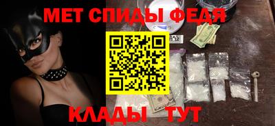 герыч Кумертау