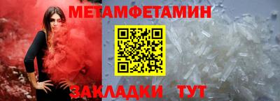 мескалин Кунгур