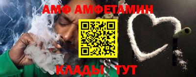 мескалин Кунгур