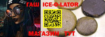 экстази Кулебаки