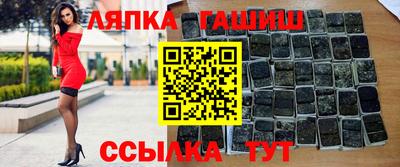 экстази Кулебаки