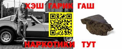 мескалин Кунгур