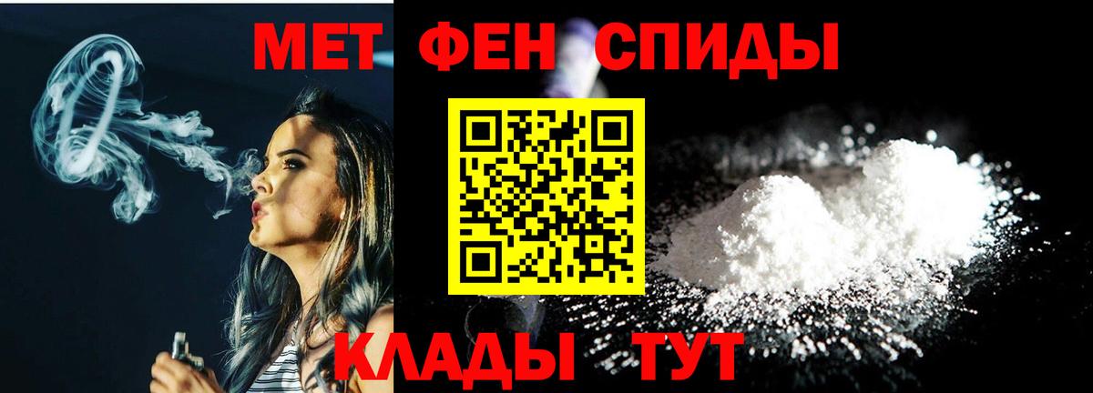 Гашиш  Гашиш  Вход с VPN  COCAIN  Якутск  А ПВП СОЛЬ   Бошки Шишки  Купить наркотики  Меф МЯУ МЯУ  
